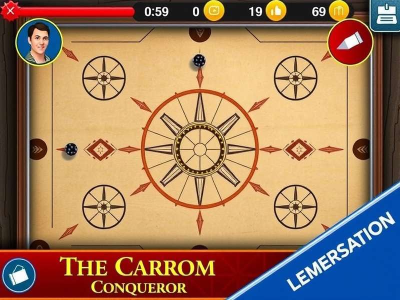 Elite Carrom Conqueror Game Screenshot